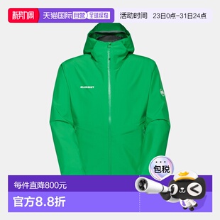 男士 自营欧洲直邮Mammut Light 连帽轻量猛犸象硬壳夹克 Alto