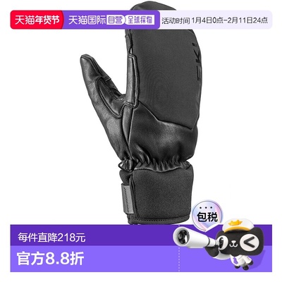欧洲直邮leki 男士 手套