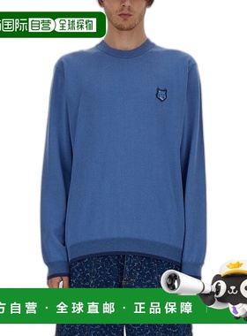 1h可退 欧洲直邮MAISON KITSUNÉ 男士针织毛衣MM00801KT1103P428