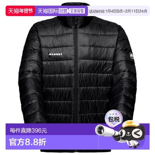 欧洲直邮mammut 男士 羽绒服猛犸象男款轻薄立领商场运动保暖户外