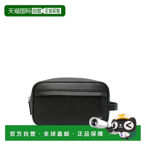 1h可退 香港直邮EMPORIO ARMANI 男士化妆包 Y4R546Y138E09881072