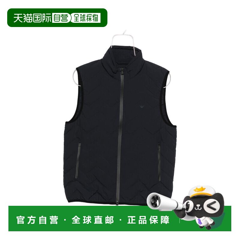 1h可退 香港直邮EMPORIO ARMANI 男士马甲 EM004946AF18499UB118