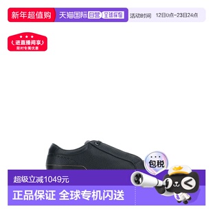 1h可退 香港直邮Hugo Boss 雨果博斯 男士 HUGO BOSS 运动鞋 5054