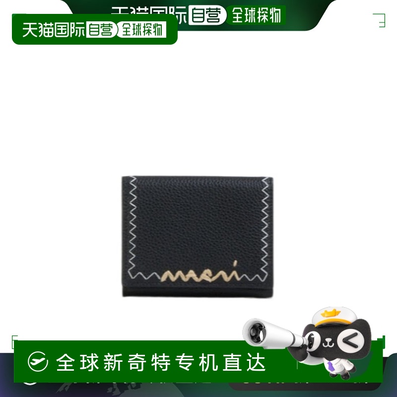 香港直邮Marni 三折钱包 PFMO0105U1P6533牛皮零钱
