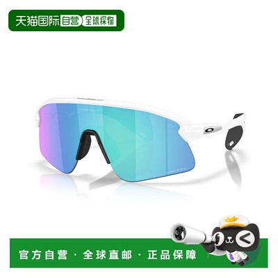 1h可退 香港直邮Oakley 欧克利 女士 Stunt 9517 col. 951704 魔