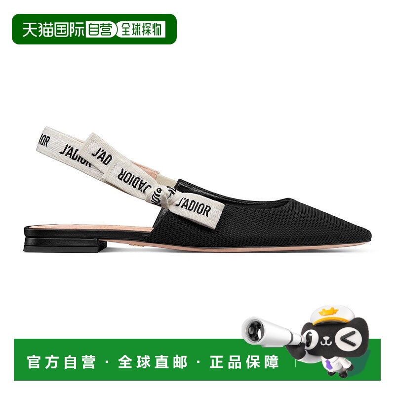 1h可退 香港直邮DIOR 迪奥 女士 舞蹈演员J'Adior A4C96BLKSI385