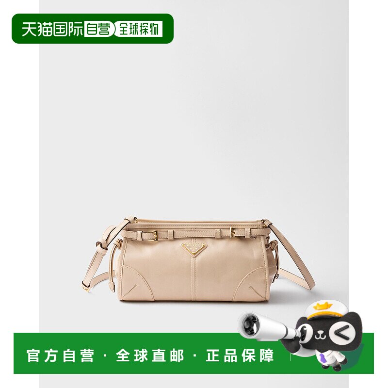 欧洲直邮PRADA (2025) Prada Bonnie 小号皮革单肩包斜挎包手提包