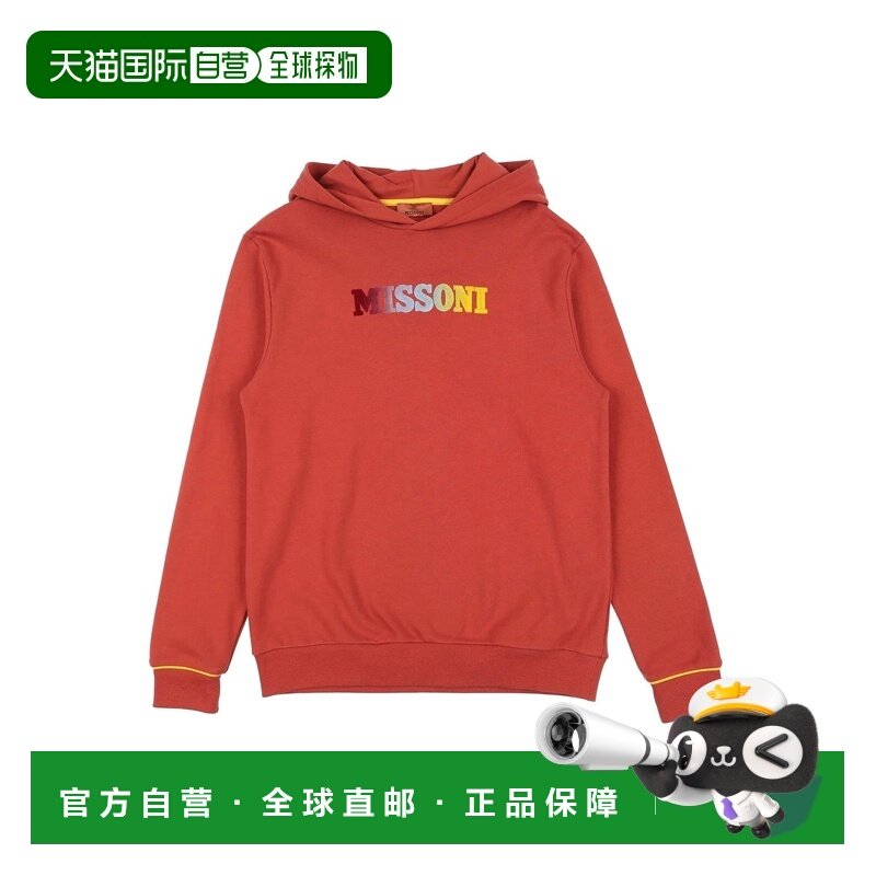 1h可退 香港直邮MISSONI 米索尼 男童 卫衣童装 orange橙色 舒适,童装/婴儿装/亲子装,卫衣/绒衫,淘宝优惠券,粉丝福利购,淘宝优惠卷