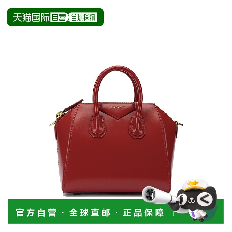 1h可退 欧洲直邮givenchy 女士 单肩包斜挎包
