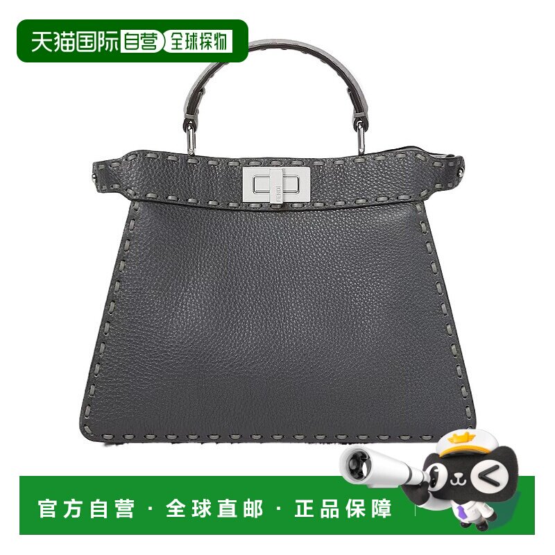香港直邮Fendi Peekaboo ISeeU 手提包斜挎包小号 8BN327AYDI