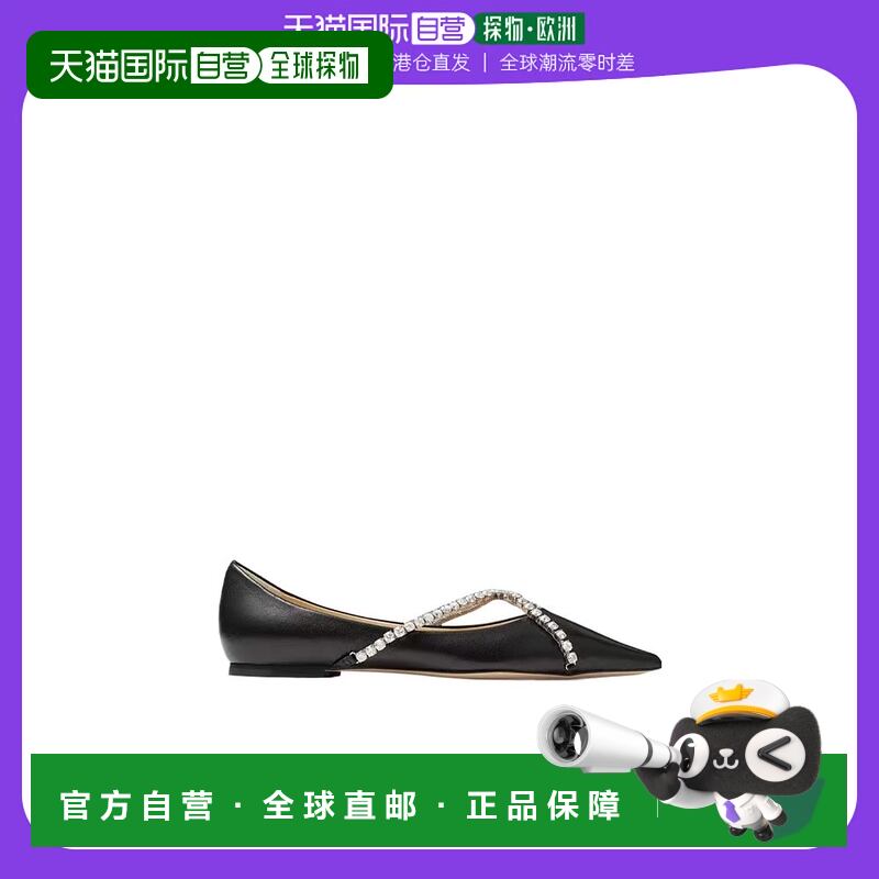 香港直邮Jimmy Choo 尖头平底鞋 GENEVIFLATBOBBLACKCRYST