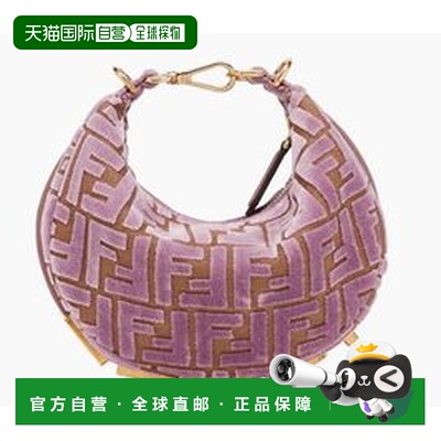 香港直邮FENDI 女士斜挎包 8BS081AT14F1QI3 CO 粉红色 Fendigrap