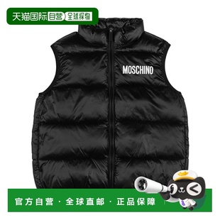 1h可退 香港直邮Moschino 莫斯奇诺 女童 徽标马甲童装 HPS02KL3A