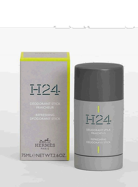 欧洲直邮Hermes爱马仕24H男士止汗膏75ml 芬芳萦绕正品