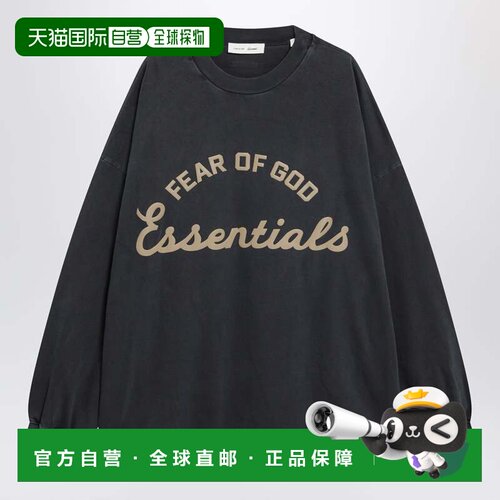 1h可退 香港直邮essentials fear of god 男士 90s 训练长袖灰色T
