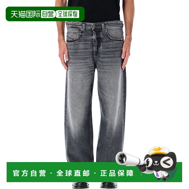 欧洲直邮diesel 男士 休闲裤