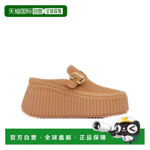 Chloe Nama 坡跟凉鞋 CH26A13CMS厚底 【付后1h可退】