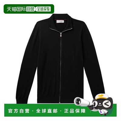 1h可退 香港直邮BRUNELLO CUCINELLI 男士夹克 M2200106CH101 AW2