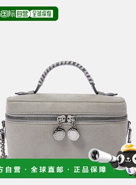 香港直邮Stella Mccartney 斯特拉 麦卡特尼 女士 Falabella Smal