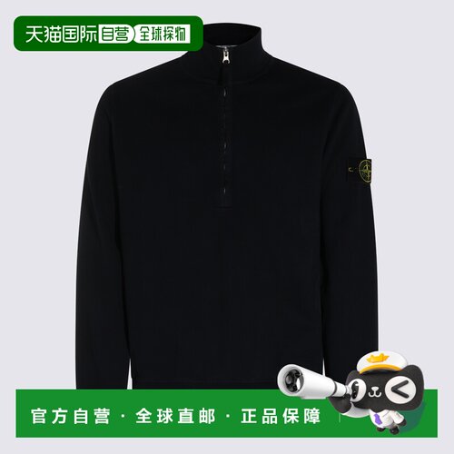欧洲直邮stone island 男士 帽衫运动夹克衫卫衣