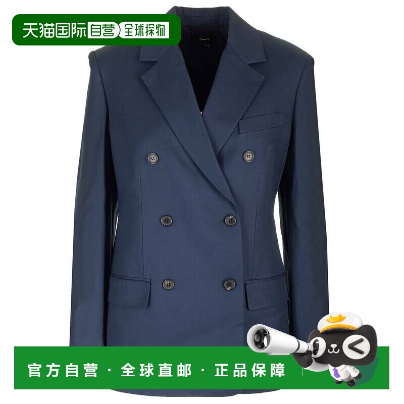 香港直邮THEORY 女士西服 N1106113XLV SS2024 蓝色支付后1h可退图片