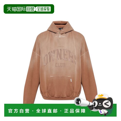 欧洲直邮represent 男士 帽衫运动夹克衫