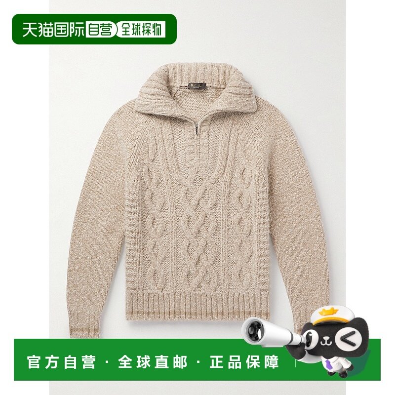 1h可退 香港直邮Loro Piana 诺悠翩雅 男士 粗线针织羊绒半拉链毛