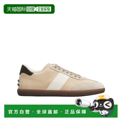 Tod's 系带运动鞋 XXM68C0JF50V0S 【付后1h可退】