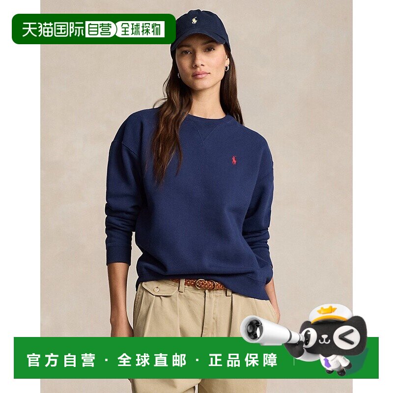 自营欧洲直邮RALPH LAUREN拉夫劳伦 Polo圆领羊毛运动衫卫衣