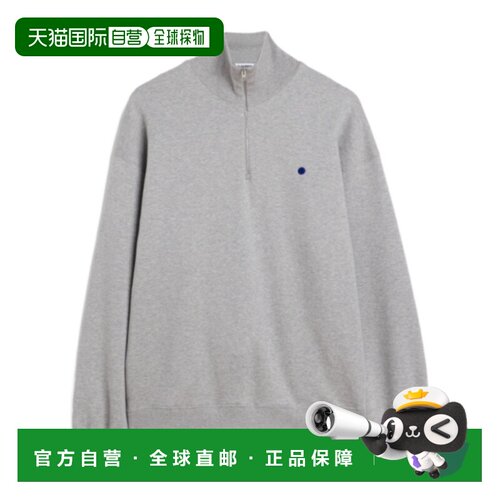 Jil Sander 混紡拉链卫衣 J21GU0115-J20414 【付后1h可退】