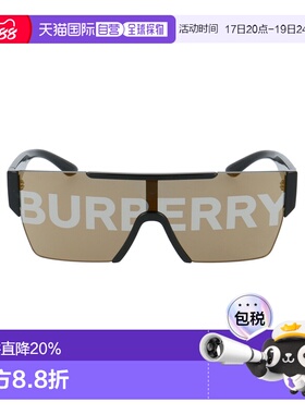 香港直邮Burberry博柏利大框方形潮流设计太阳眼镜墨镜4358/4291