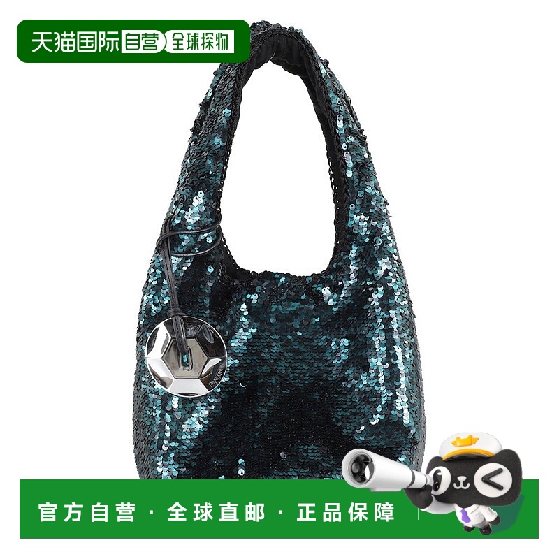 1h可退 香港直邮J.W. Anderson 女士 迷你亮片手提包 HB0728FA023