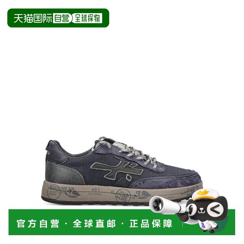 香港直邮PREMIATA 男士运动鞋 NOUS8460 AW2026 【付后1h可退】