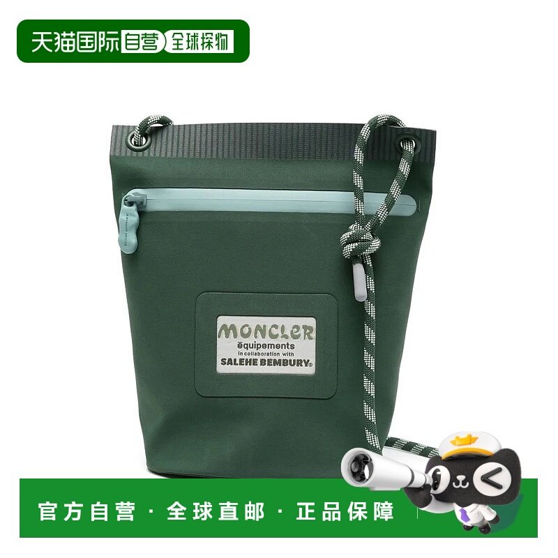 欧洲直邮moncler 男士 单肩包腰包,箱包皮具/热销女包/男包,男士包袋,淘宝优惠券,粉丝福利购,淘宝优惠卷