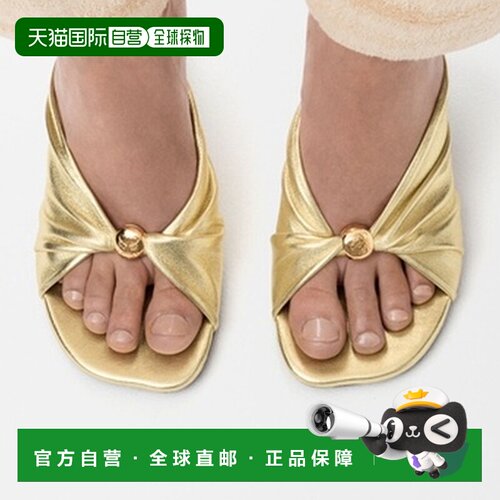 自营欧洲直邮Loewe罗意威 女士金色层压羊皮革Pebble Soft穆勒鞋
