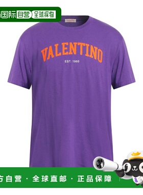 1h可退 香港直邮valentino 华伦天奴 男士 T恤 purple紫色 舒适时