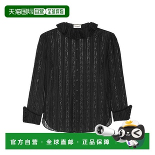 680716Y4E02 系扣蕾丝衬衫 香港直邮Saint Laurent