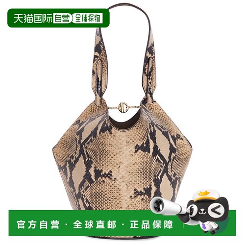 香港直邮KHAITE 女士 Lotus 迷你手提包单肩包斜挎包 H20561057