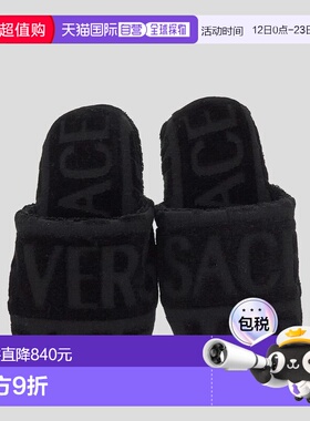 1h可退 香港直邮versace 范思哲 男士 鞋 1A07545ZSLB00009Z4800