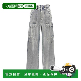 女士休闲裤 ÉTOILE 24PPA0280FAB1H02E30LU MARANT 欧洲直邮ISABEL