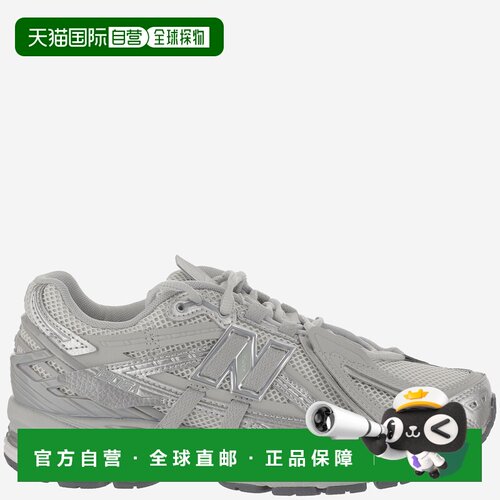 1h可退 香港直邮NEW BALANCE 男士运动鞋 M1906AG CO 灰色