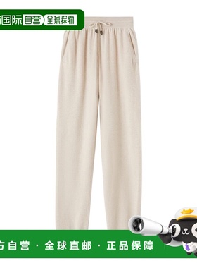 香港直邮Loro Piana Merano 松紧腰休闲裤 FAP0177卫裤阔腿裤