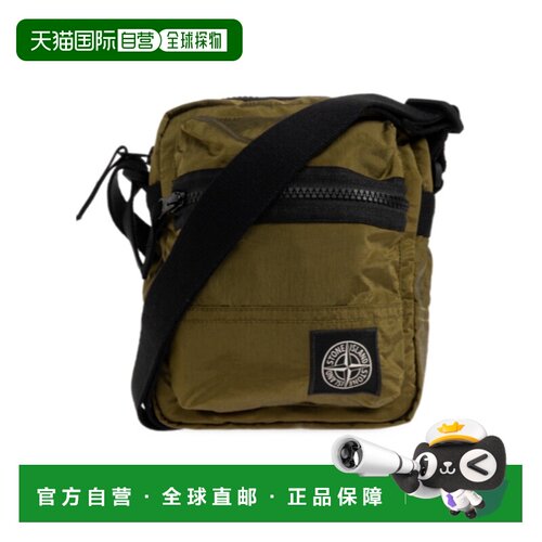Stone Island 拉链单肩包 L2S159200015S0251