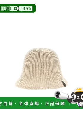 香港直邮Brunello Cucinelli 罗纹帽子 MCAP9A028CEF37