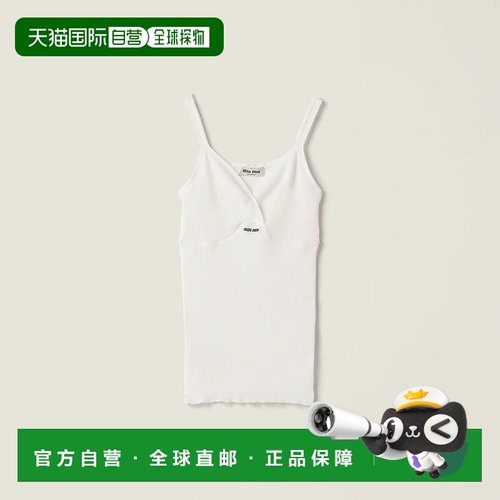 1h可退 欧洲直邮MIU MIU 缪缪 25秋冬 MMV306_18IL_F0009_S_OOO