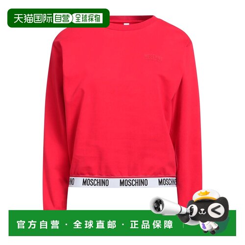 香港直邮Moschino莫斯奇诺女士内衣 【付后1h可退】