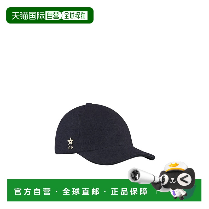 香港直邮Dior D-Player 棒球帽 CPC00179EWOL