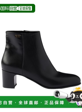 1h可退 香港直邮Prada 圆头短筒靴 1T349O008F055短靴