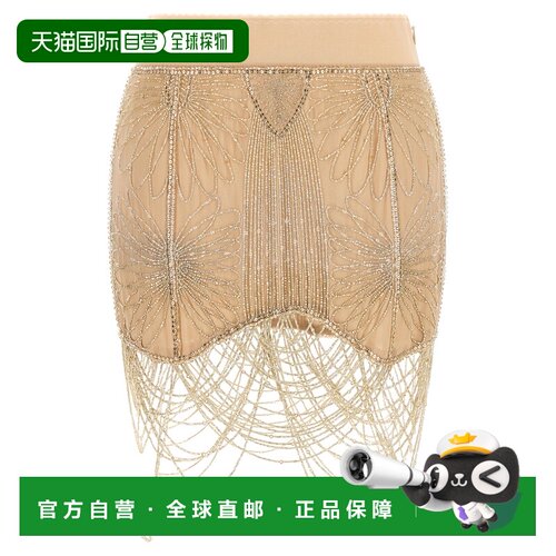 香港直邮THE ATTICO 女士半身裙 261WCR00165EMB0【付后1h可退】