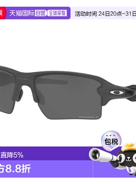 欧洲直邮OAKLEY Flak 2.0 XL Prizm 偏光太阳镜